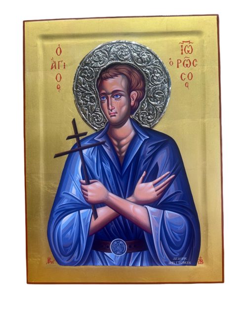 ΑΓΙΟΣ ΙΩΑΝΝΗΣ Ο ΡΩΣΣΟΣ